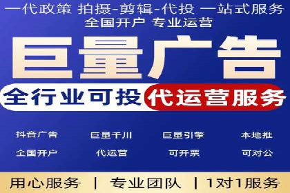 成功案例：托管竞价sem在某公司的应用与实践